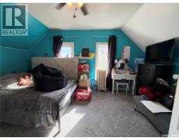 209 Government Road, Wolseley, SK S0G5H0 Photo 23