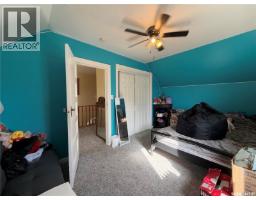 209 Government Road, Wolseley, SK S0G5H0 Photo 24