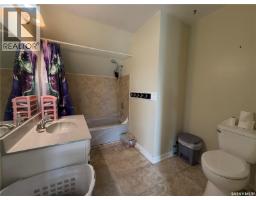209 Government Road, Wolseley, SK S0G5H0 Photo 26