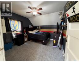 209 Government Road, Wolseley, SK S0G5H0 Photo 27