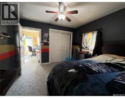 209 Government Road, Wolseley, SK S0G5H0 Photo 28