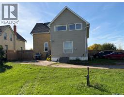 209 Government Road, Wolseley, SK S0G5H0 Photo 30