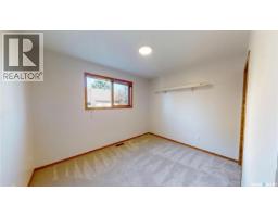 Other - 610 Nesslin Crescent, Saskatoon, SK S7J4V5 Photo 14