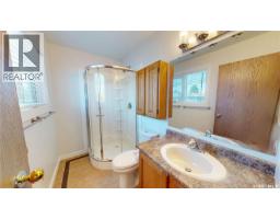 610 Nesslin Crescent, Saskatoon, SK S7J4V5 Photo 20