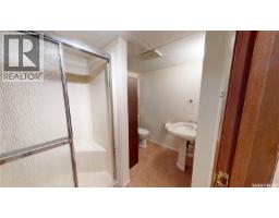 610 Nesslin Crescent, Saskatoon, SK S7J4V5 Photo 33