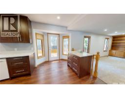 Laundry room - 610 Nesslin Crescent, Saskatoon, SK S7J4V5 Photo 7