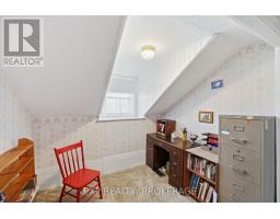 3542 Stagecoach Road, Frontenac, ON K0H1V0 Photo 29