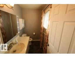 13836 26 St Nw, Edmonton, AB T5Y1B4 Photo 16