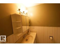 13836 26 St Nw, Edmonton, AB T5Y1B4 Photo 20