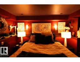 13836 26 St Nw, Edmonton, AB T5Y1B4 Photo 24