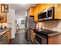 Laundry room - 3, 906 4 Avenue Nw, Calgary, AB T2N0M8 Photo 10