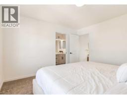 Laundry room - 1041 Mahogany Boulevard Se, Calgary, AB T3M3X5 Photo 17