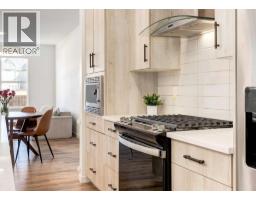 2pc Bathroom - 1041 Mahogany Boulevard Se, Calgary, AB T3M3X5 Photo 6
