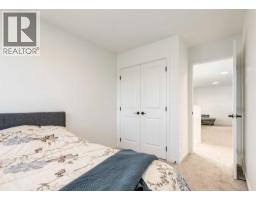 Bedroom - 1041 Mahogany Boulevard Se, Calgary, AB T3M3X5 Photo 23