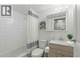9 1986 Glenidle Rd, Sooke, BC V9Z0B1 Photo 18