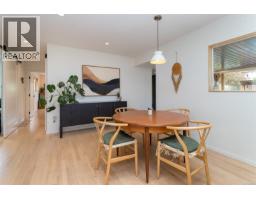 Entrance - 2105 Straitsview Rd, Central Saanich, BC V0S1A0 Photo 16