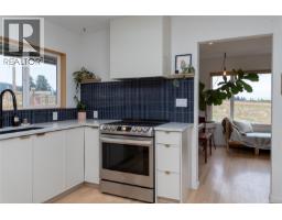 2105 Straitsview Rd, Central Saanich, BC V0S1A0 Photo 24