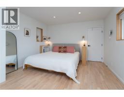 2105 Straitsview Rd, Central Saanich, BC V0S1A0 Photo 25