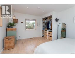 2105 Straitsview Rd, Central Saanich, BC V0S1A0 Photo 27
