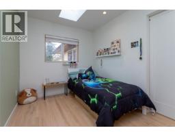 2105 Straitsview Rd, Central Saanich, BC V0S1A0 Photo 33