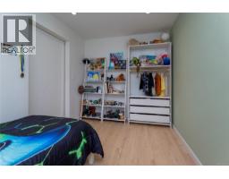 2105 Straitsview Rd, Central Saanich, BC V0S1A0 Photo 34