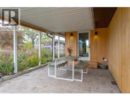 2105 Straitsview Rd, Central Saanich, BC V0S1A0 Photo 39