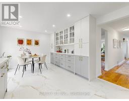 132 Harding Boulevard, Toronto, ON M1N3E2 Photo 10