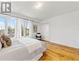 132 Harding Boulevard, Toronto, ON M1N3E2 Photo 14