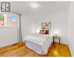 132 Harding Boulevard, Toronto, ON M1N3E2 Photo 15