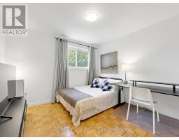 132 Harding Boulevard, Toronto, ON M1N3E2 Photo 17