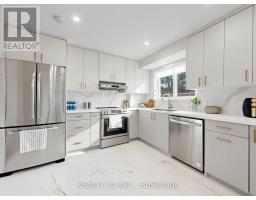 132 Harding Boulevard, Toronto, ON M1N3E2 Photo 8