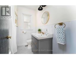 5565 Fawn Bay Road, Ramara, ON L3V6H6 Photo 22