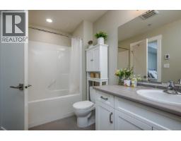 102 5930 Nelson Rd, Nanaimo, BC V9T5N9 Photo 13