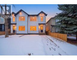 4711 19 Avenue NW - photo 2