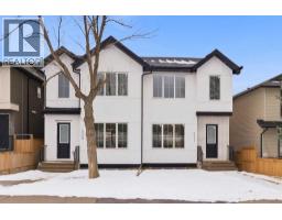 4711 19 Avenue NW - photo 1