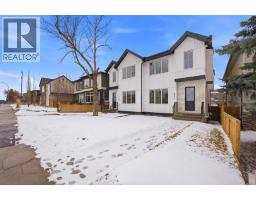 4711 19 Avenue NW - photo 3