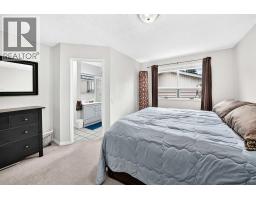 4pc Bathroom - 316 Glamorgan Place Sw, Calgary, AB T3E6M2 Photo 13