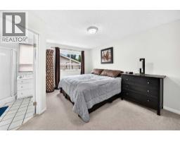 3pc Bathroom - 316 Glamorgan Place Sw, Calgary, AB T3E6M2 Photo 12