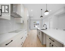 Other - 8308 34 Avenue Nw, Calgary, AB T3B1R2 Photo 12