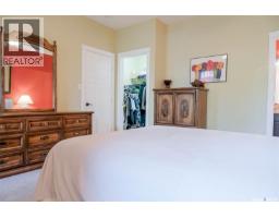 303b Lac Des Iles Road, Lac Des Iles, SK S0M1A0 Photo 12