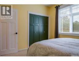 303b Lac Des Iles Road, Lac Des Iles, SK S0M1A0 Photo 16