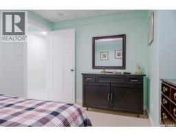 303b Lac Des Iles Road, Lac Des Iles, SK S0M1A0 Photo 21