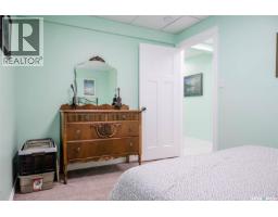303b Lac Des Iles Road, Lac Des Iles, SK S0M1A0 Photo 22