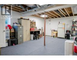 303b Lac Des Iles Road, Lac Des Iles, SK S0M1A0 Photo 25