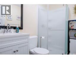 303b Lac Des Iles Road, Lac Des Iles, SK S0M1A0 Photo 26