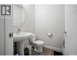 4pc Bathroom - 3949 James Hill Road, Regina, SK S4W0N8 Photo 11