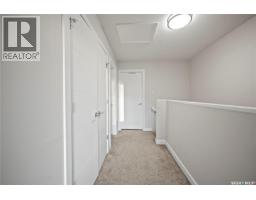 Other - 3949 James Hill Road, Regina, SK S4W0N8 Photo 12