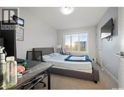 3949 James Hill Road, Regina, SK S4W0N8 Photo 14