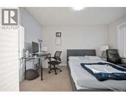 3949 James Hill Road, Regina, SK S4W0N8 Photo 15