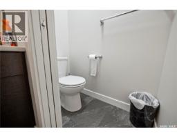 3949 James Hill Road, Regina, SK S4W0N8 Photo 16